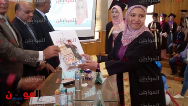 المواطن