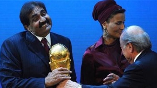 مونديال 2020