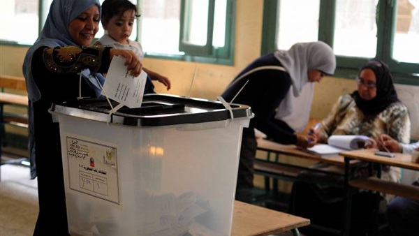 الانتخابات الرئاسية