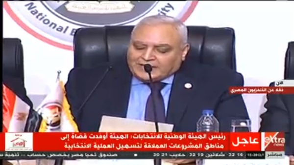 ابراهيم لاشين
