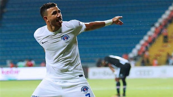تريزيجية