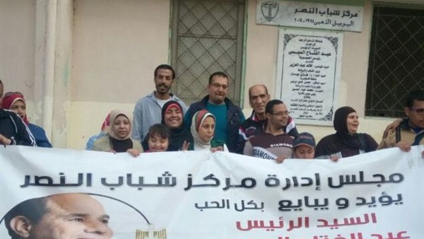 المواطن