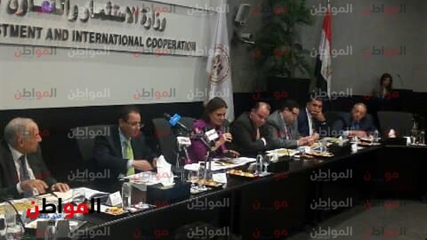 جانب من المؤتمر
