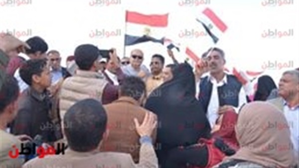 المواطن
