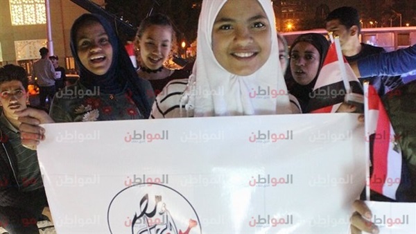 شباب من اجل مصر