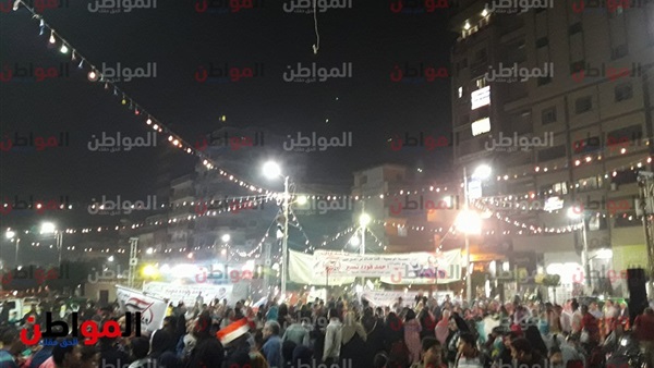 المواطن