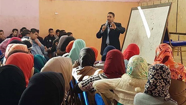 الشباب والرياضة -تنفيذ