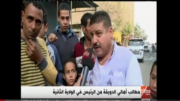 خلى بالك من الفقراء