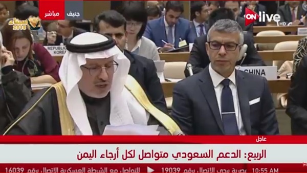 عبد الله الربيع