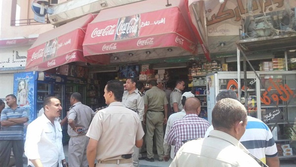 ضبط صاحب محل سوبر