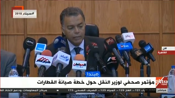 هشام عرفات