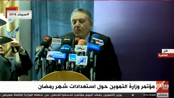 احمد الوكيل رئيس