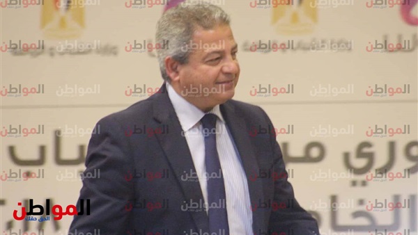 المواطن