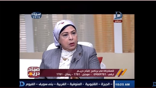 الكاتبة ماجدة محمود