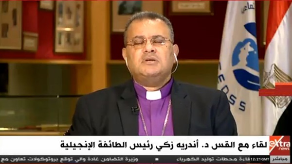 القس اندريه زكي