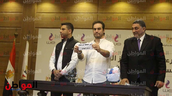 قرعة دوري مراكز الشباب