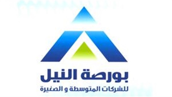 بورصة النيل