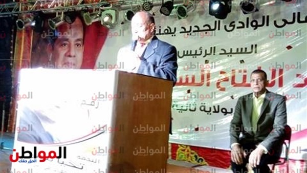 انطلاق حفل كلنا معاك