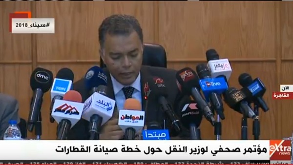 هشام عرفات وزير النقل