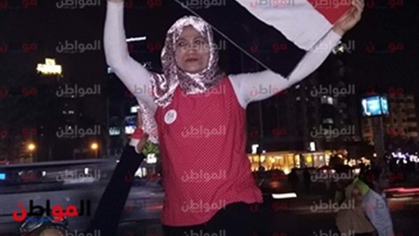 المواطن