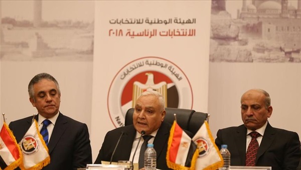 الهيئة الوطنية للانتخابات