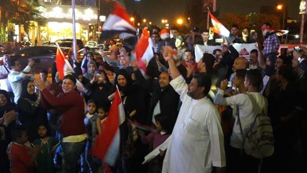 الغرفة التجارية بالجيزة