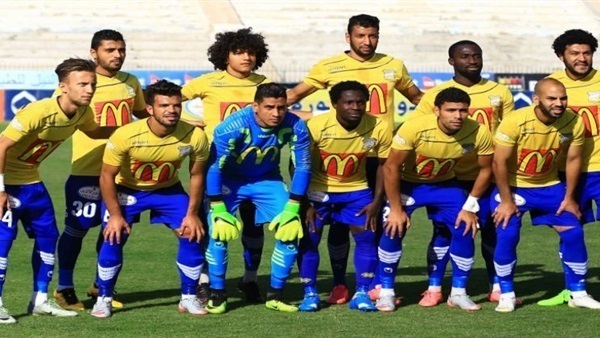 طنطا