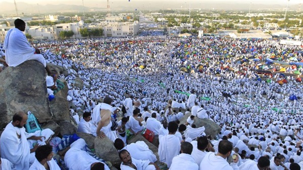 الحج