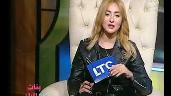 مروة سالم