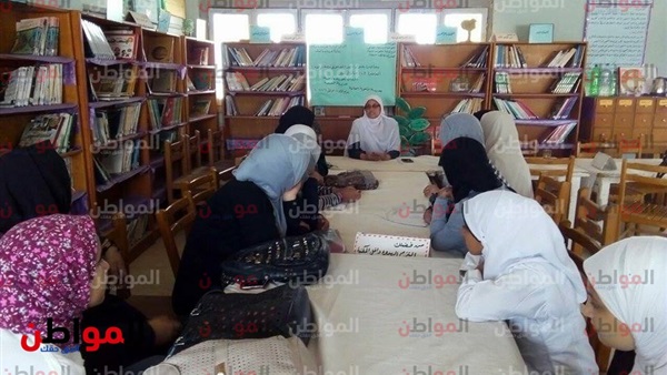 المواطن