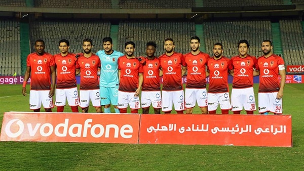 الأهلي