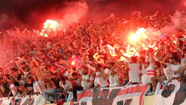 جمهور الزمالك