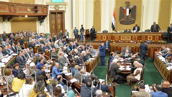 مجلس النواب