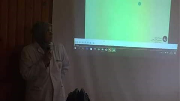 صحة دمياط علاج الصدفيه