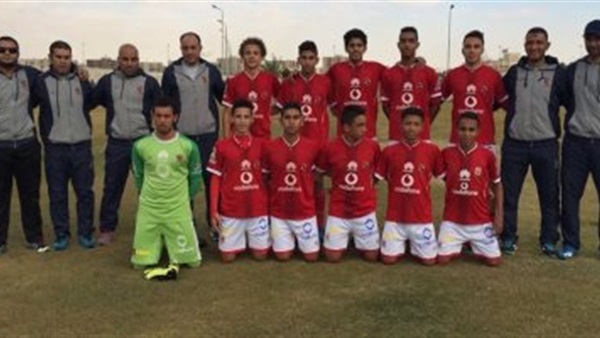 ناشئين الأهلي 2002
