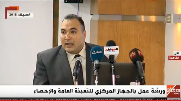 استخدام التابات