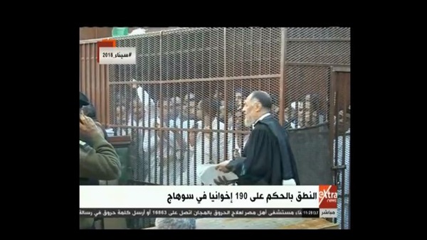 رد فعل المتهمين بعد