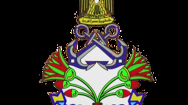 البحرية المصرية