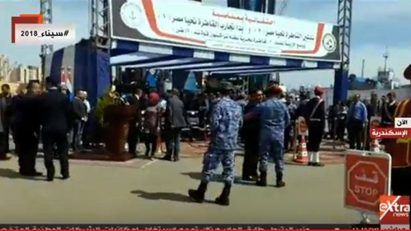قائد المنطقة الشمالية-تدشين