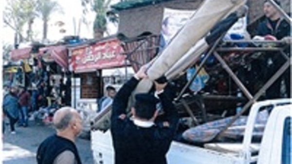 حملة امنية لإزالة