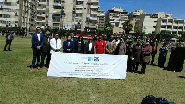 مهرجان دعم الأنشطة