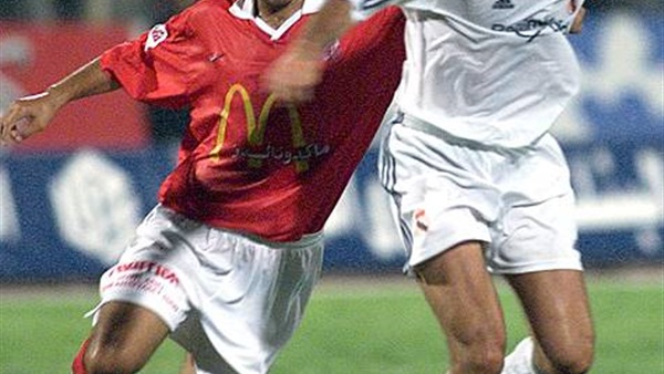 الأهلي وريال مدريد