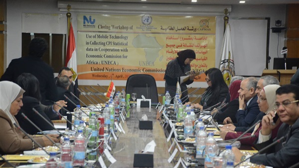 الورشة الختامية للجهاز