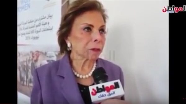 مرفت التلاوي