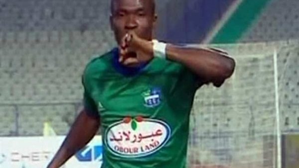 جون انطي