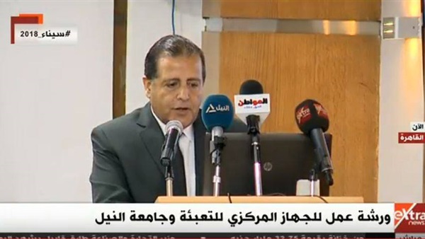 اللواء طارق محمود