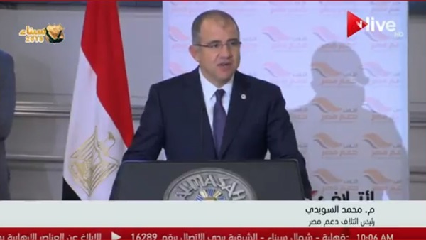 محمد السويدي رئيس