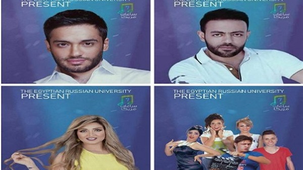 7 ساعات مزيكا