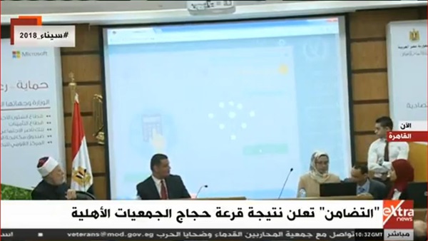 المواطن