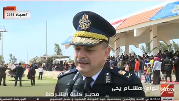 اللواء هشام يحيى